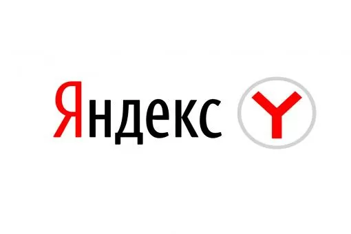 Как найти сохраненные пароли в Яндекс браузере